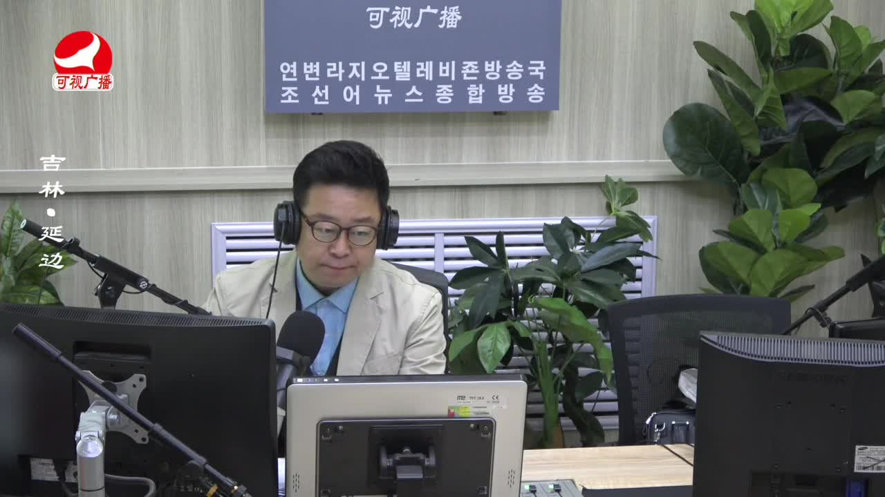 열린방송 라지오시대 2022-05-10