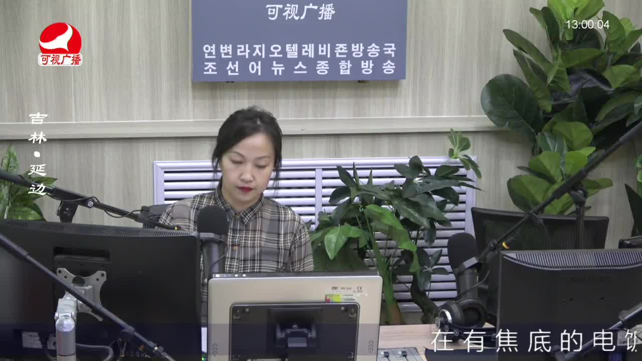행복충전소 2022-05-17
