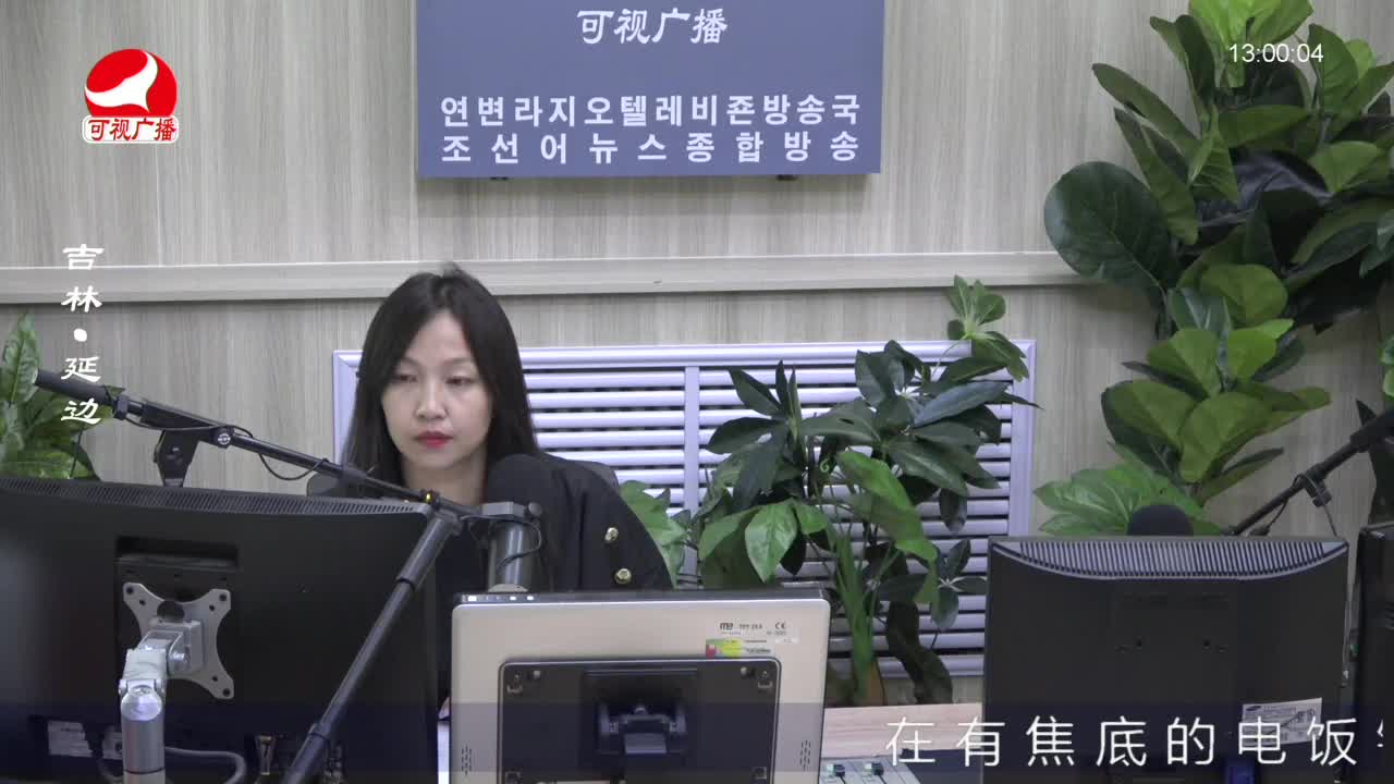 행복충전소 2022-05-13