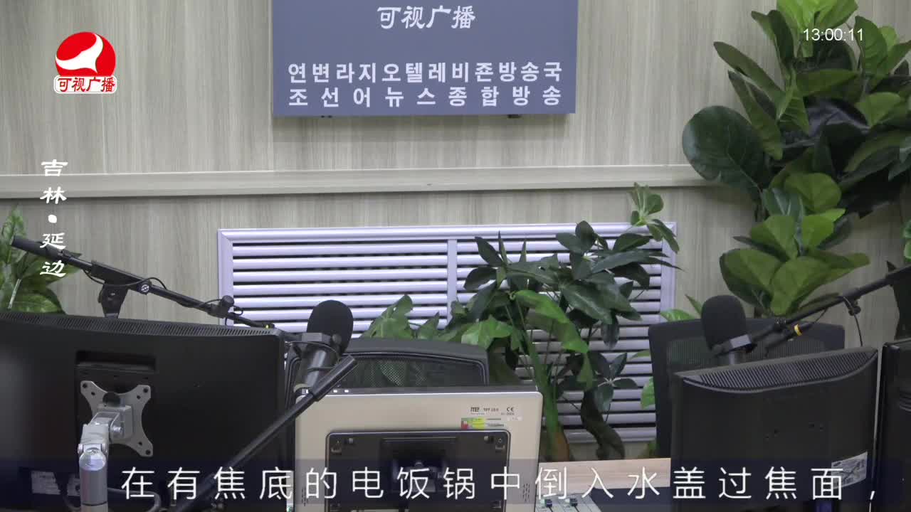행복충전소 2022-05-16