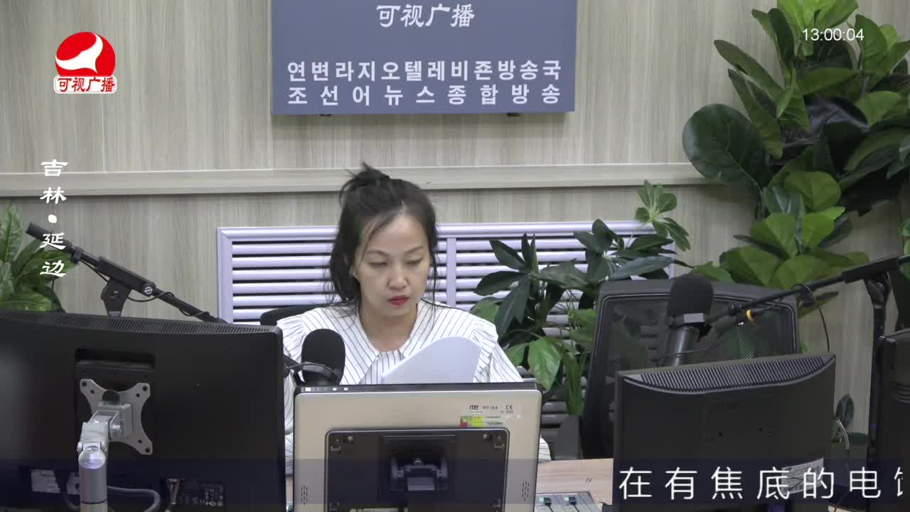 행복충전소 2022-05-25