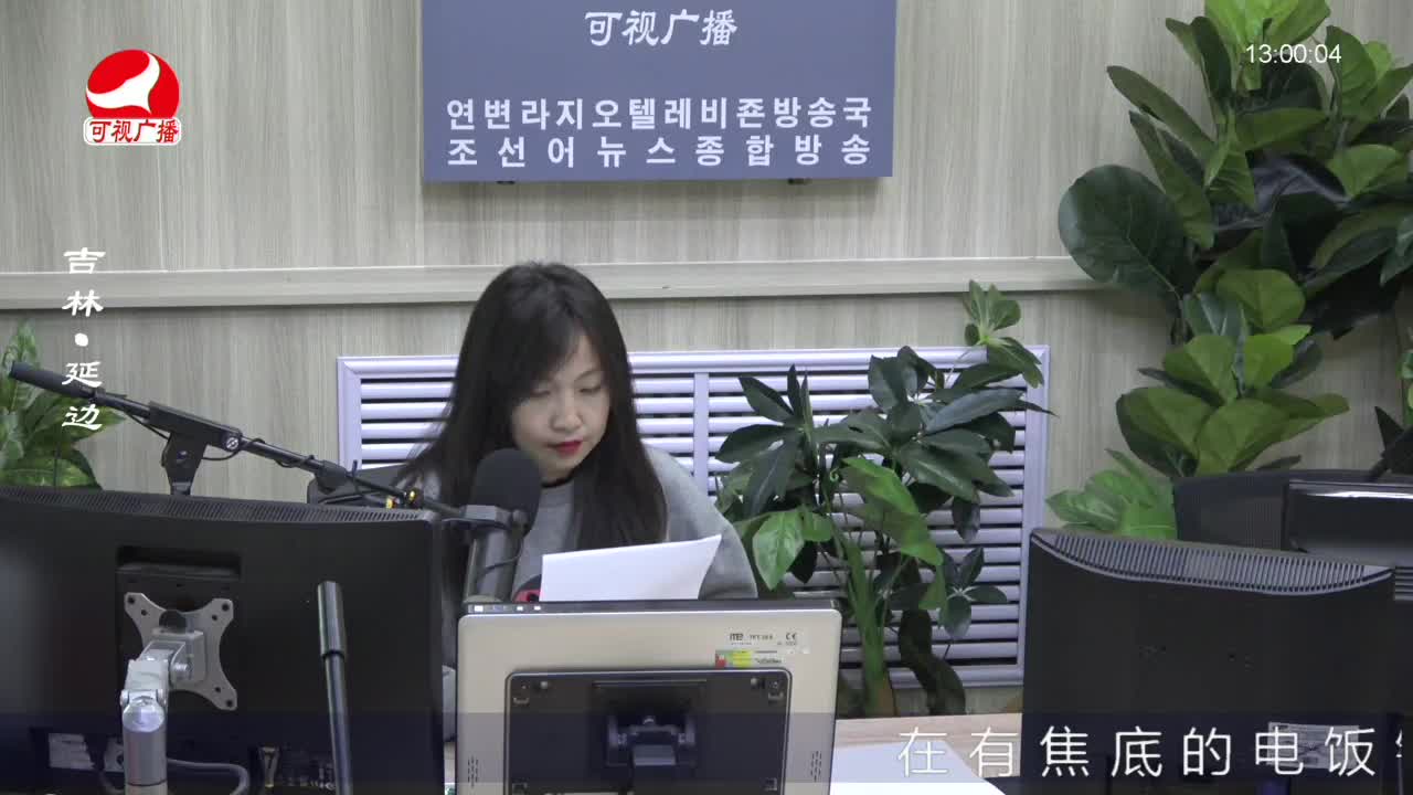행복충전소 2022-05-11