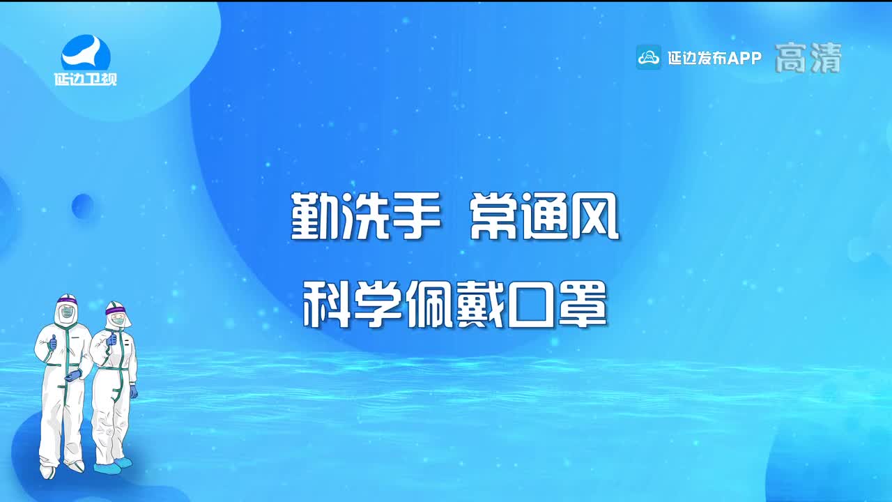 신주주말특간 2022-05-08