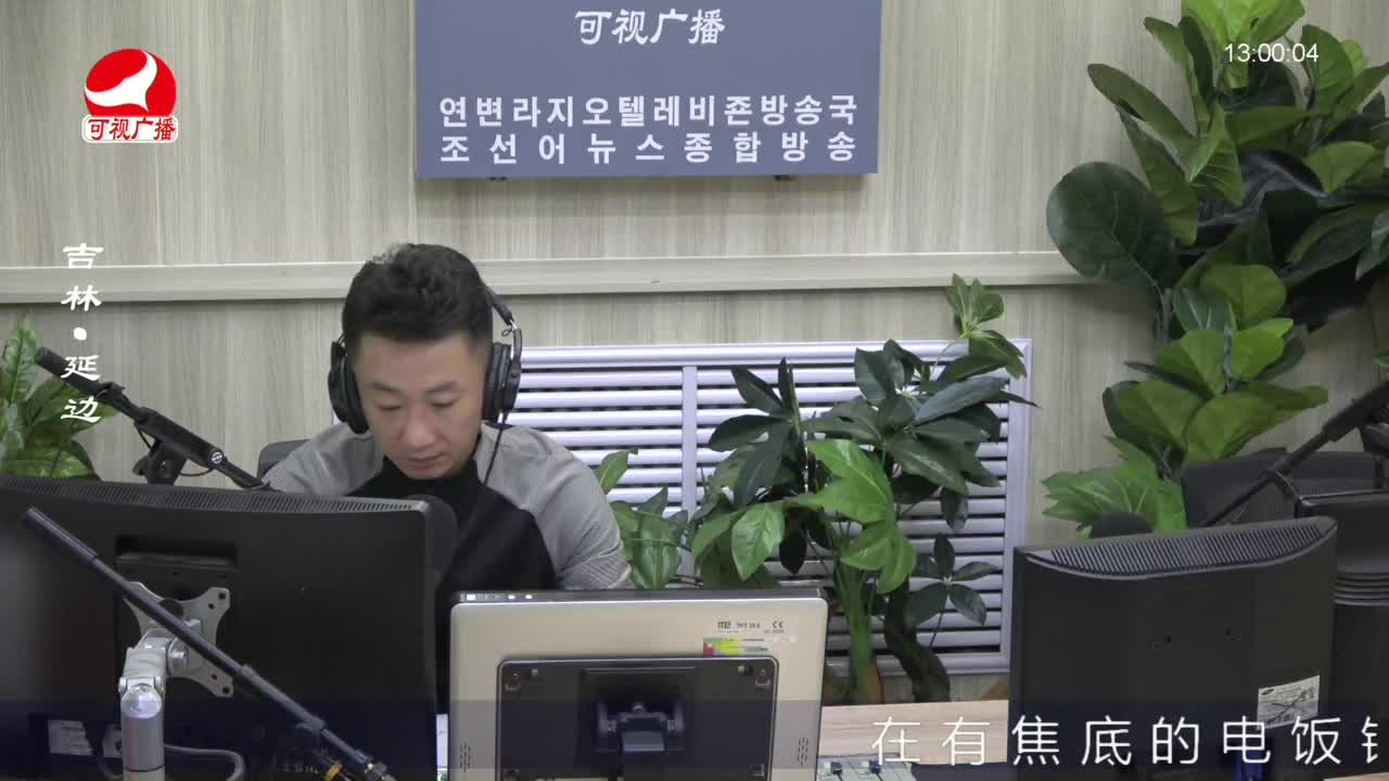 행복충전소 2022-05-06
