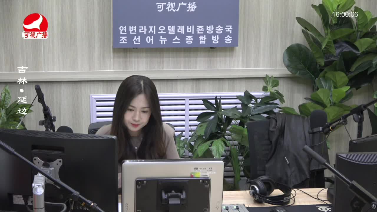 주부클럽 2022-05-19