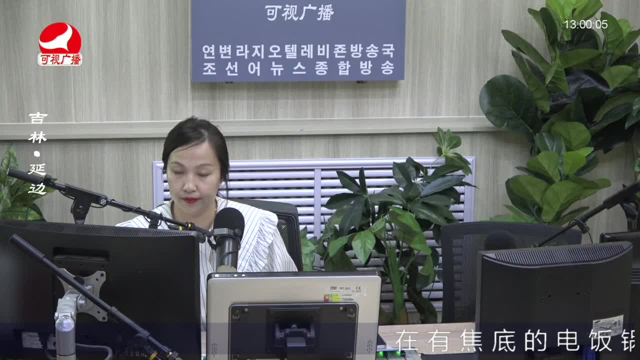 행복충전소 2022-05-10