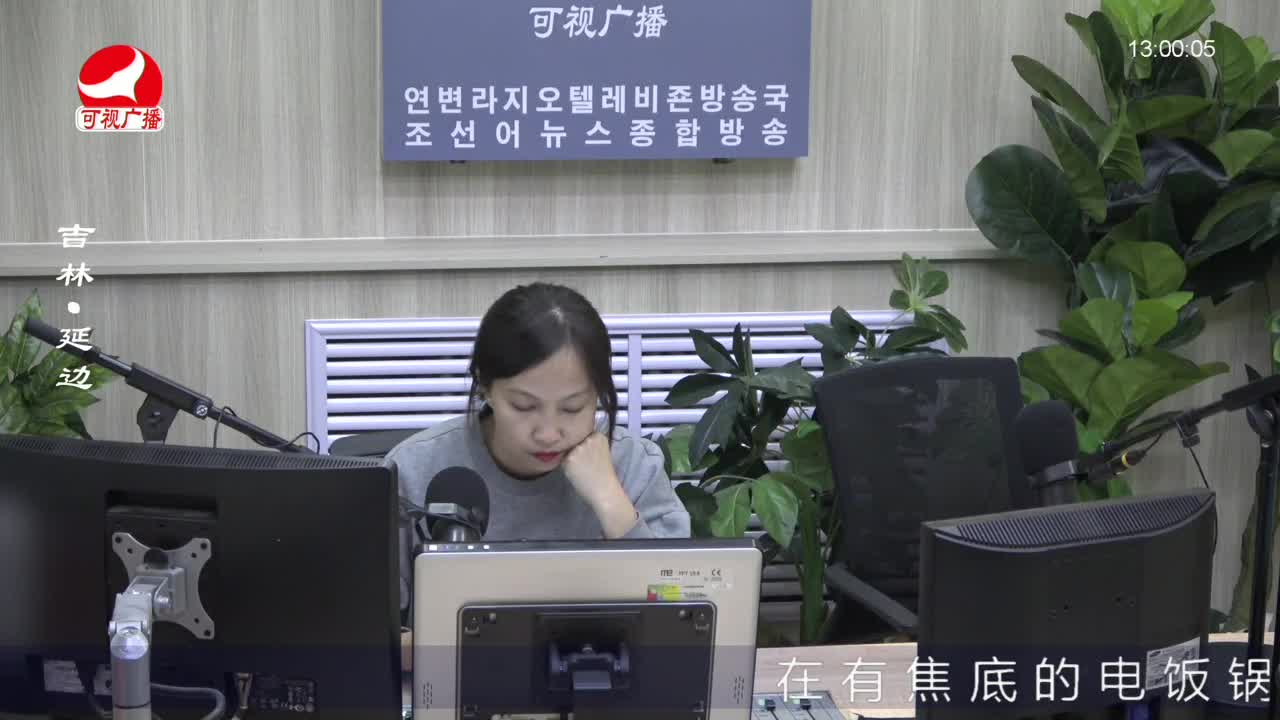 행복충전소 2022-05-31