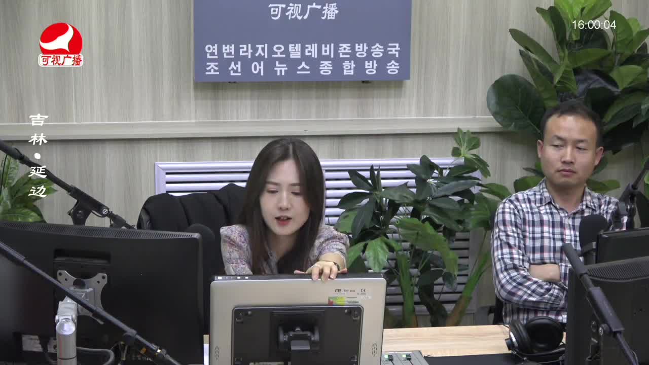 주부클럽 2022-05-20