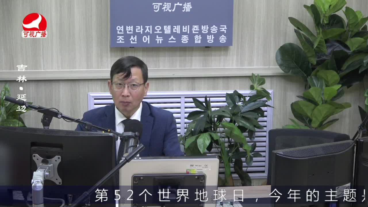 열린방송 라지오시대 2022-05-16
