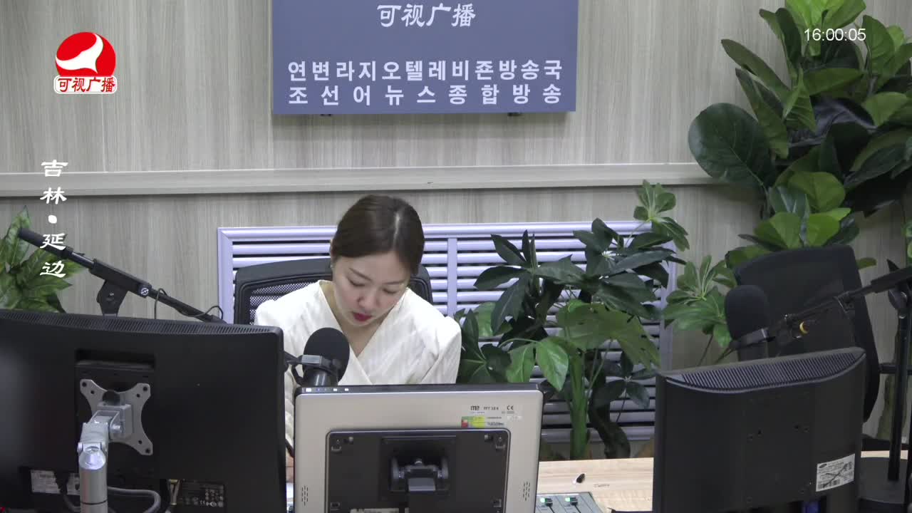 주부클럽 2022-05-31