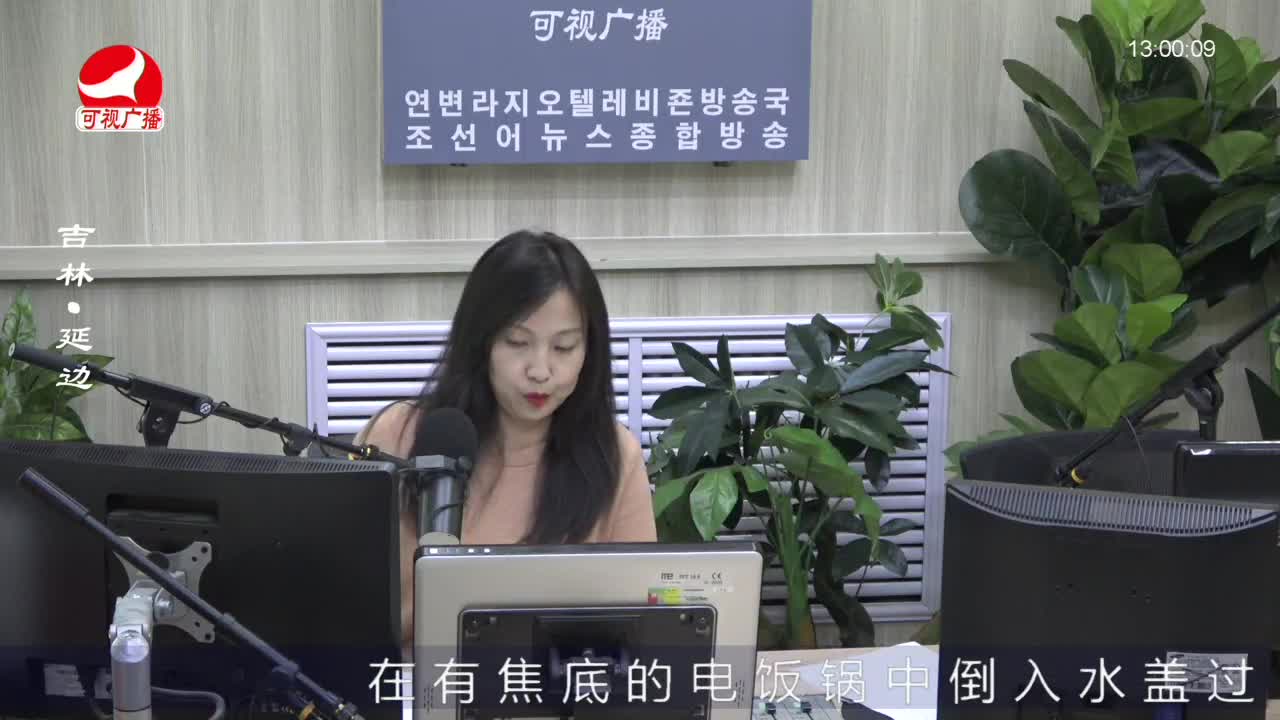 행복충전소 2022-05-09