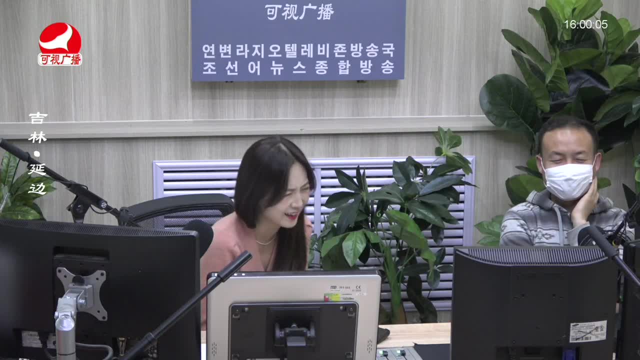 주부클럽 2022-05-13