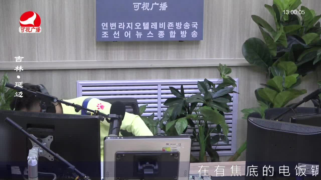 행복충전소 2022-05-05