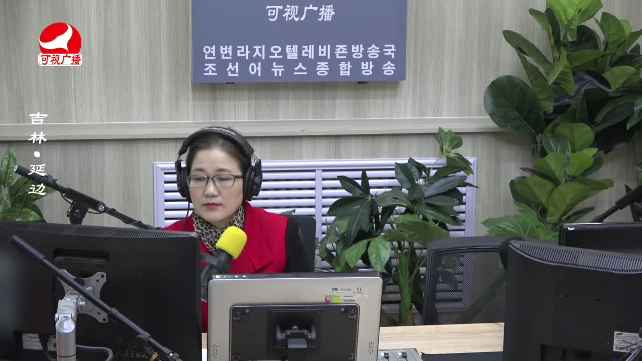 열린방송 라지오시대 2022-05-05