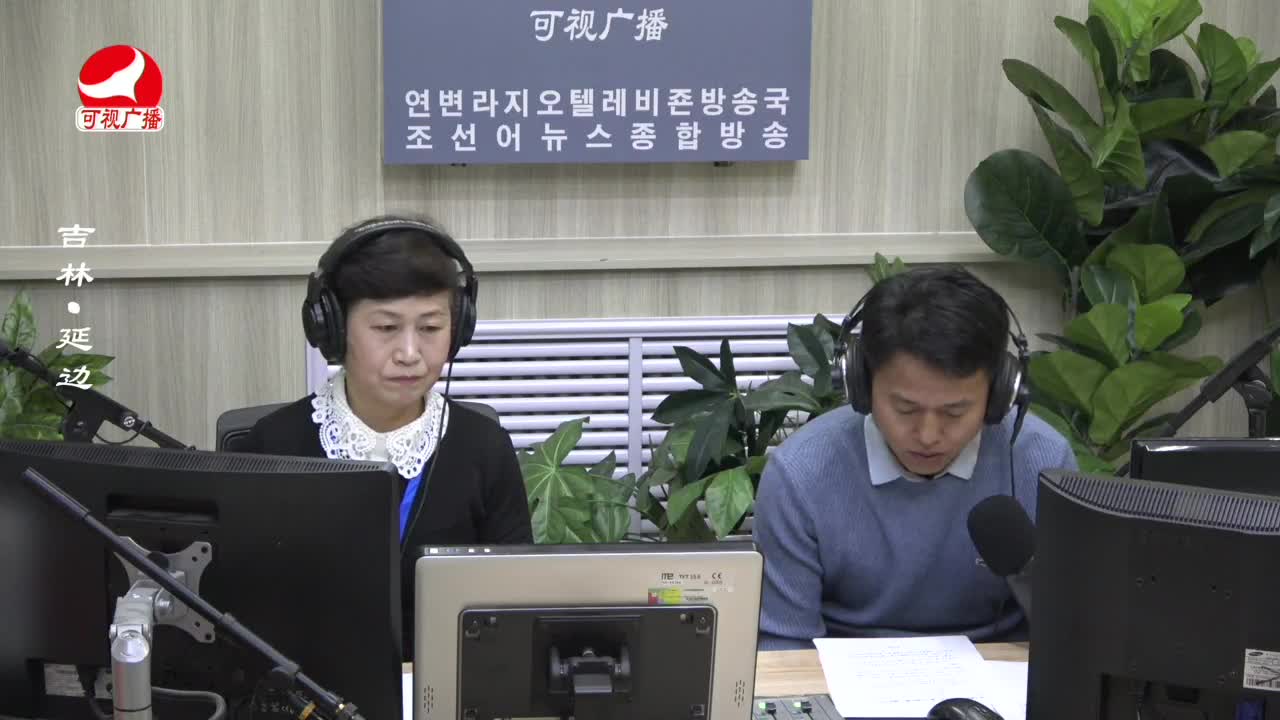 열린방송 라지오시대 2022-05-06