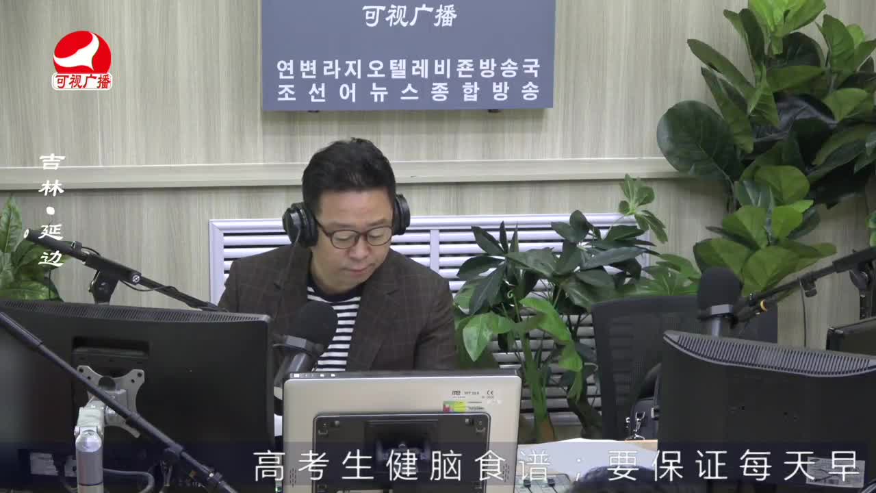 열린방송 라지오시대 2022-05-24