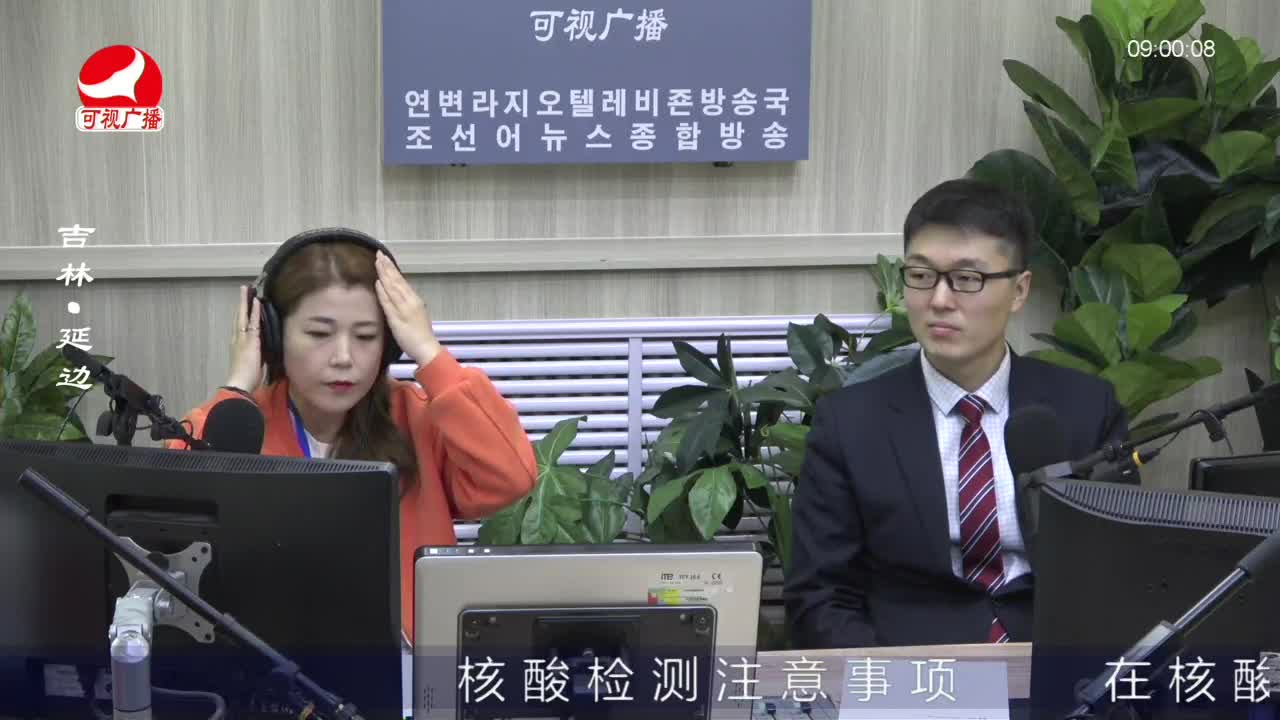 살롱토크쇼 2022-05-09