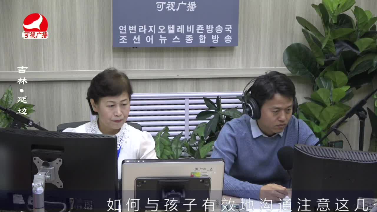 열린방송 라지오시대 2022-05-27