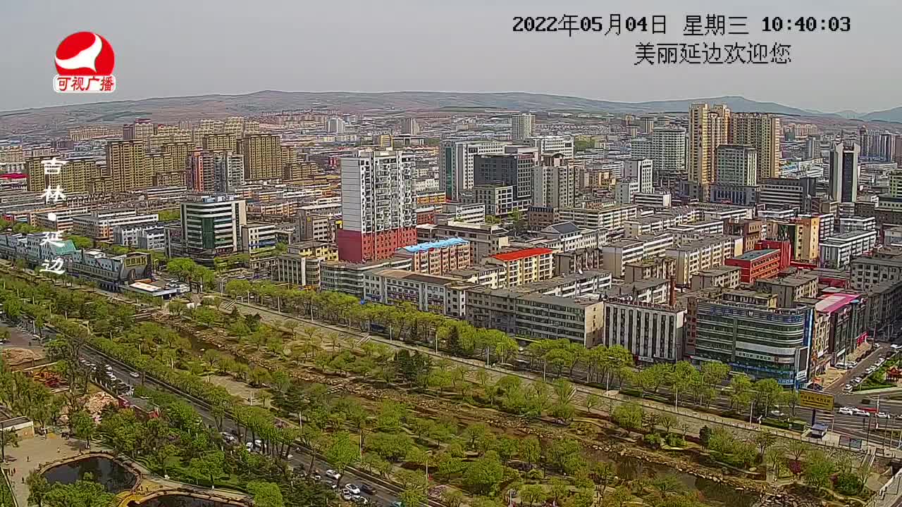 연변가요데이트 2022-05-04