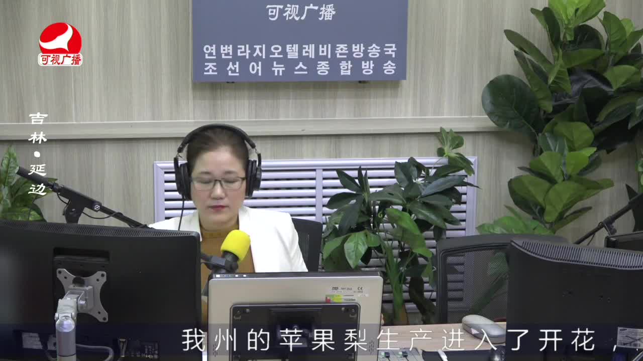 열린방송 라지오시대 2022-05-12