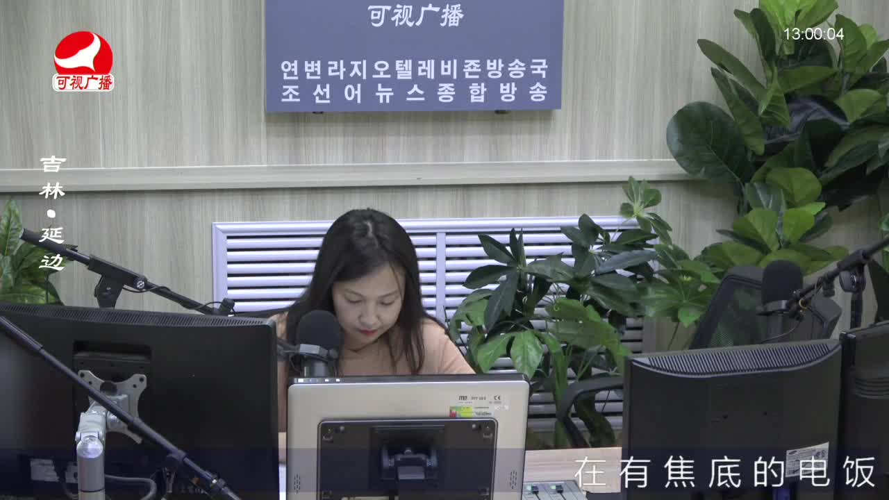 행복충전소 2022-05-24