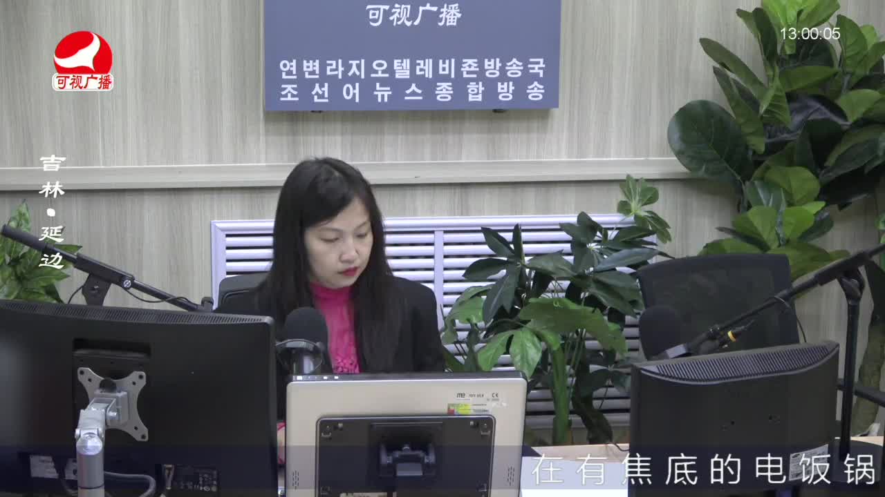 행복충전소 2022-05-30
