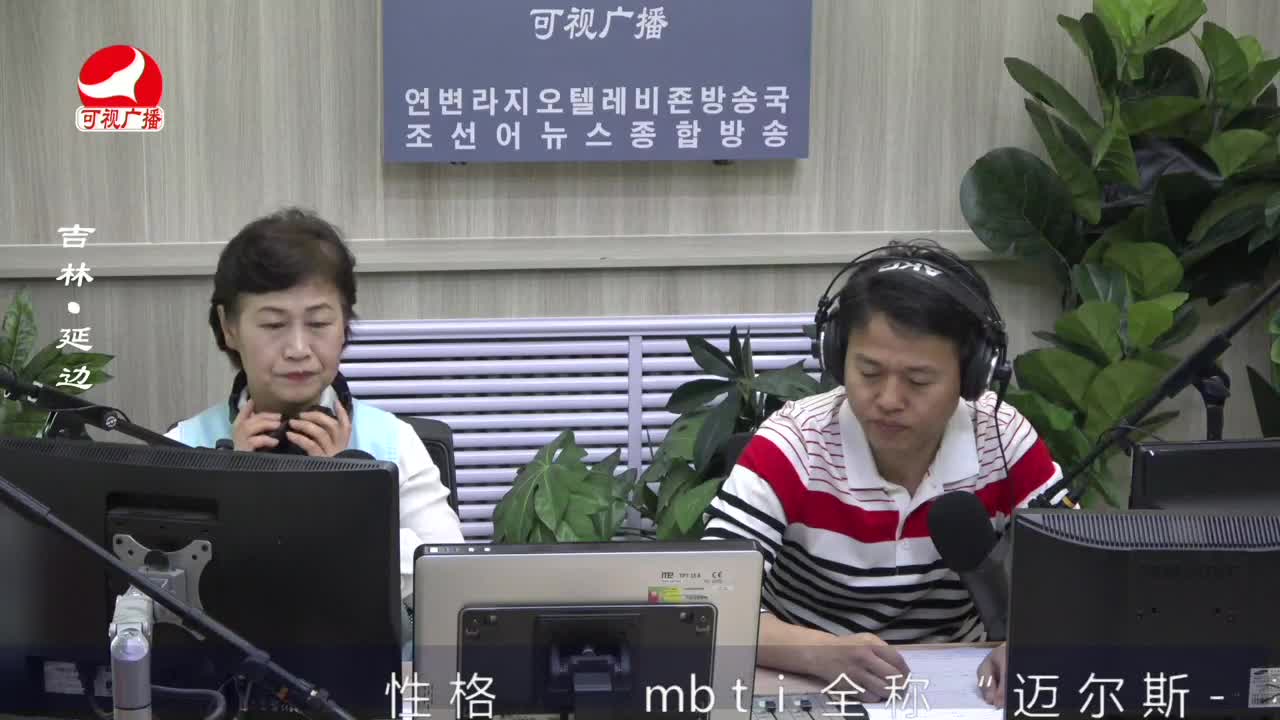 열린방송 라지오시대 2022-05-20