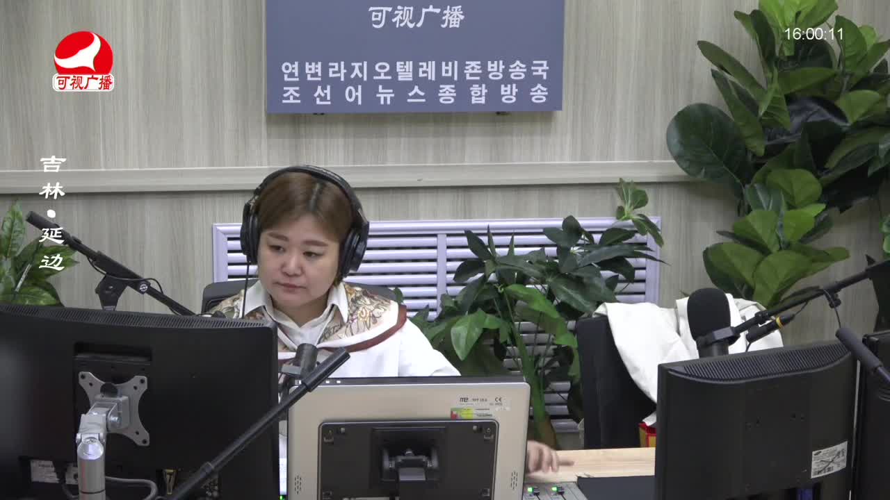 주부클럽 2022-05-16