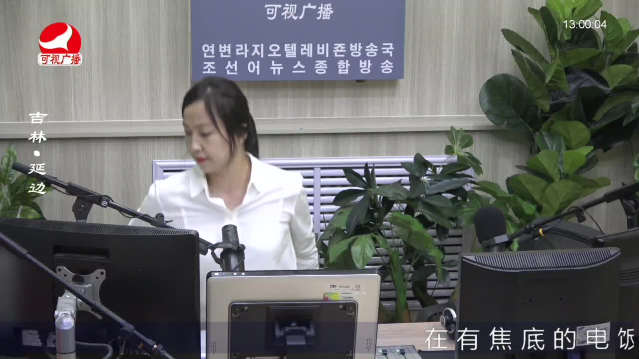 행복충전소 2022-05-19
