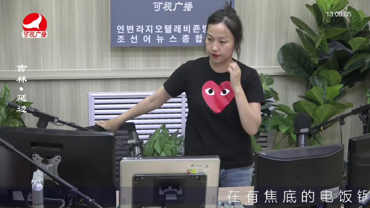 행복충전소 2022-05-23