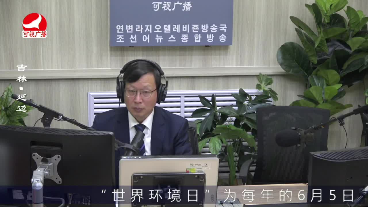 열린방송 라지오시대 2022-05-30