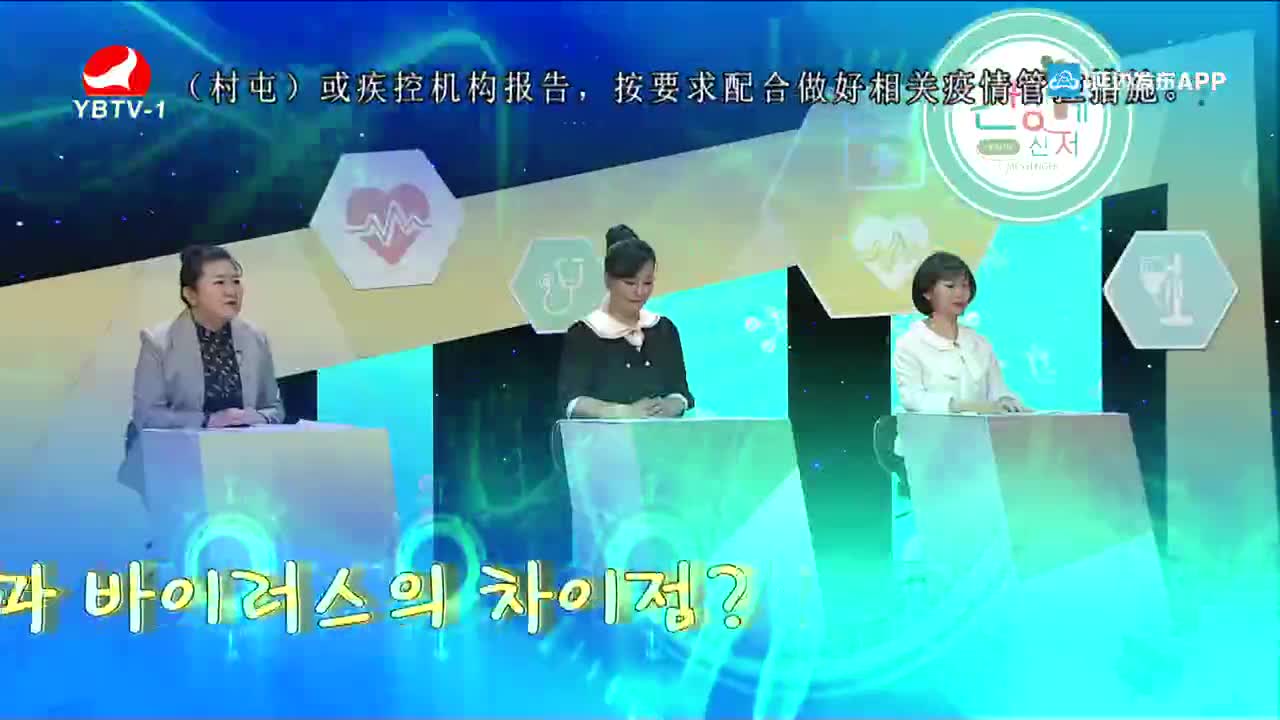 건강메신저 2022-05-15