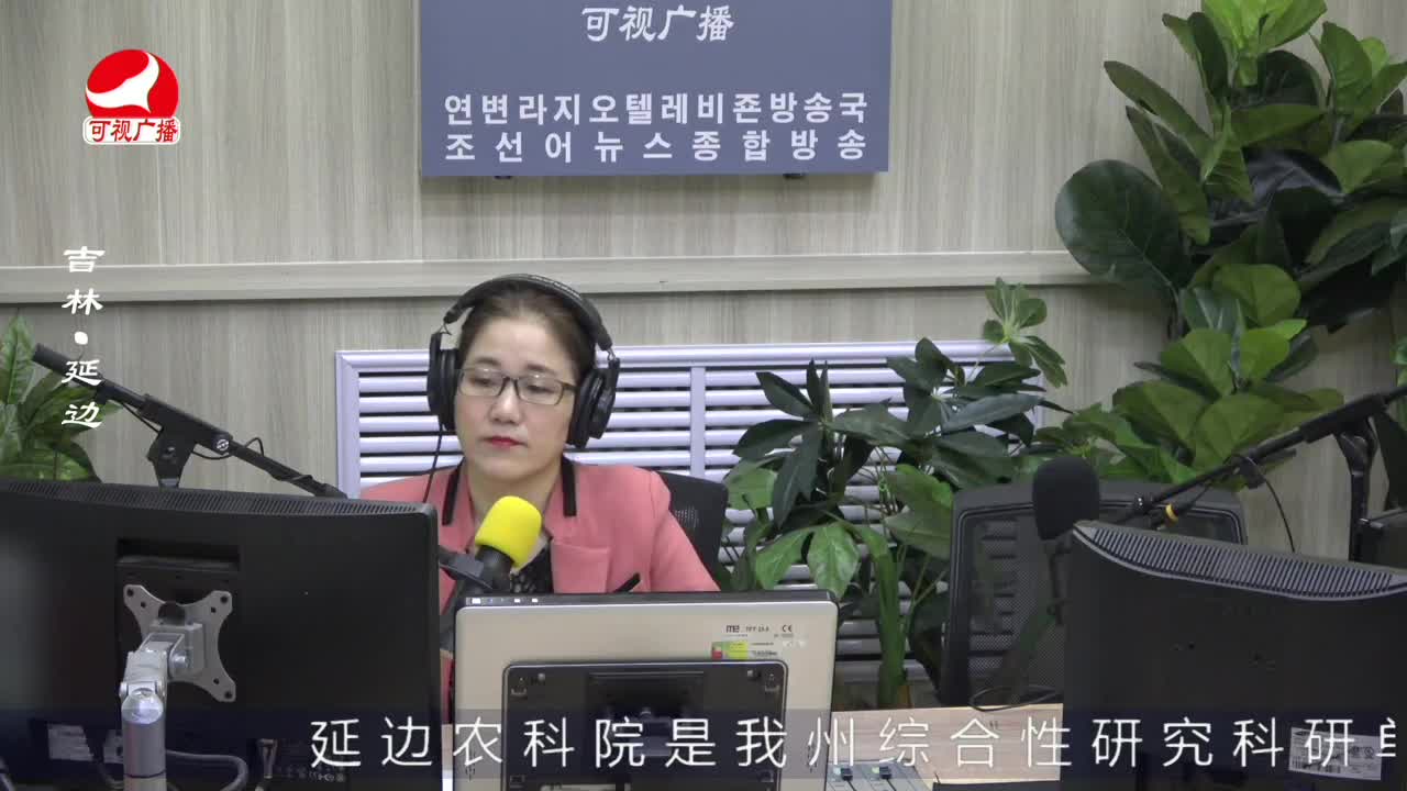 열린방송 라지오시대 2022-05-26