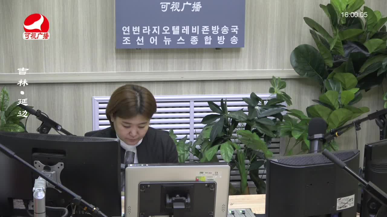 주부클럽 2022-05-23
