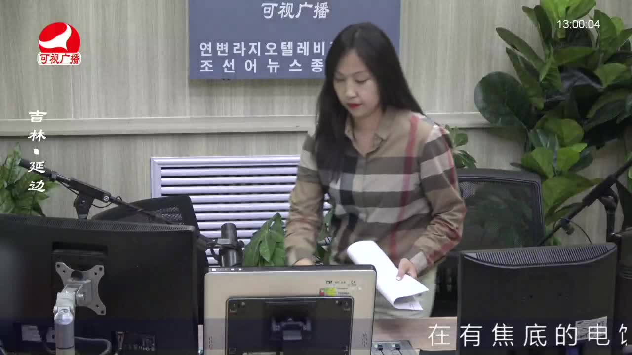 행복충전소 2022-05-26