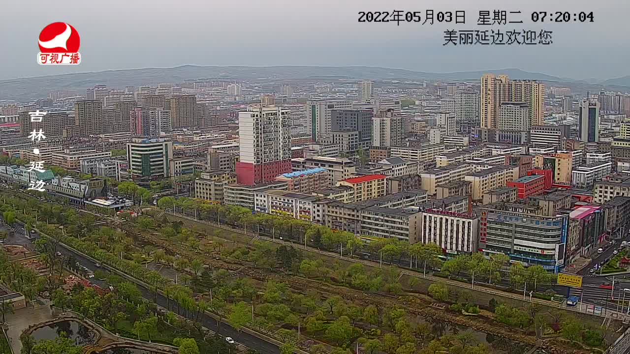 열린방송 라지오시대 2022-05-03