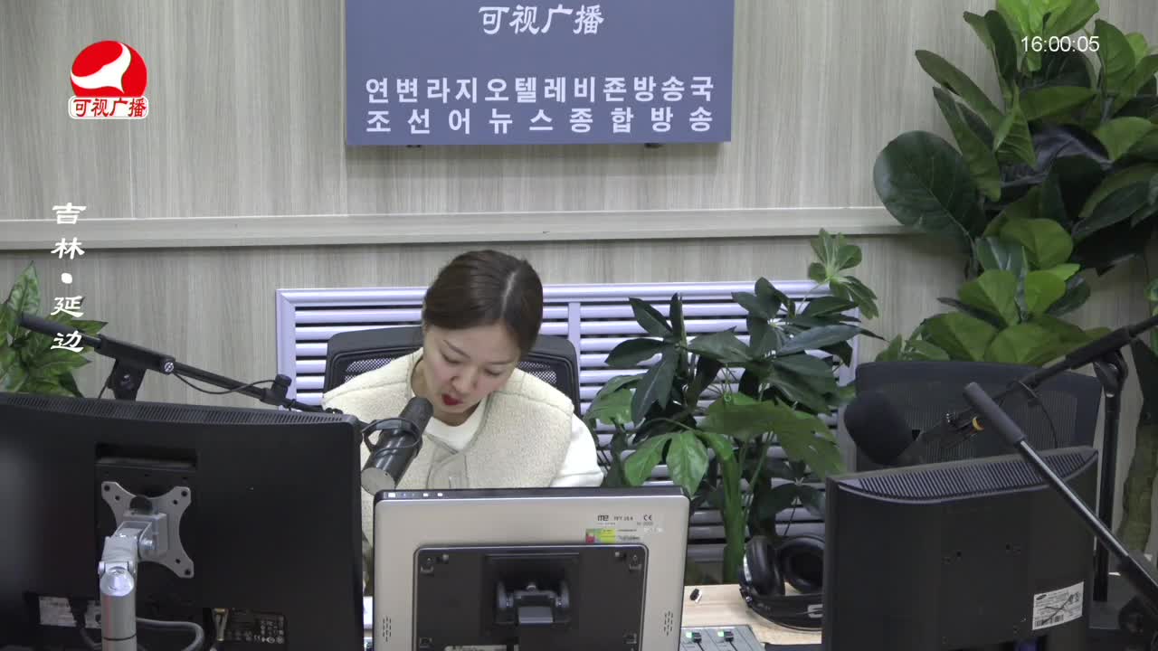 주부클럽 2022-05-30