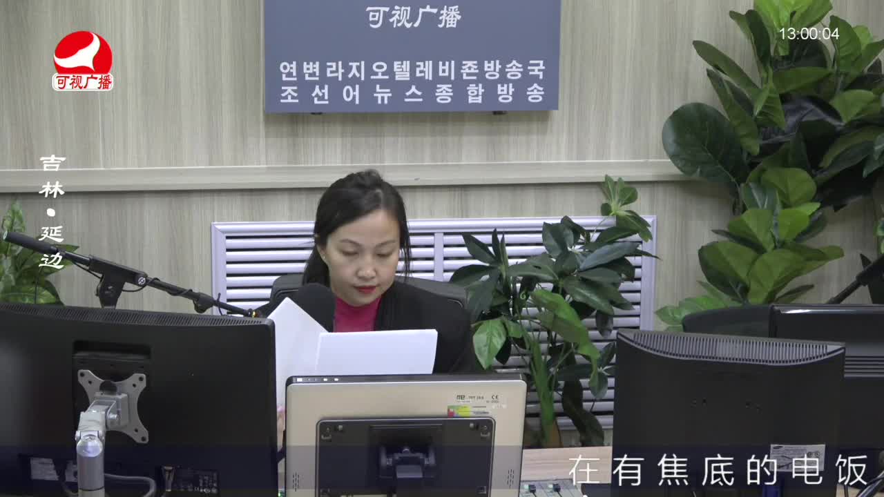 행복충전소 2022-05-12