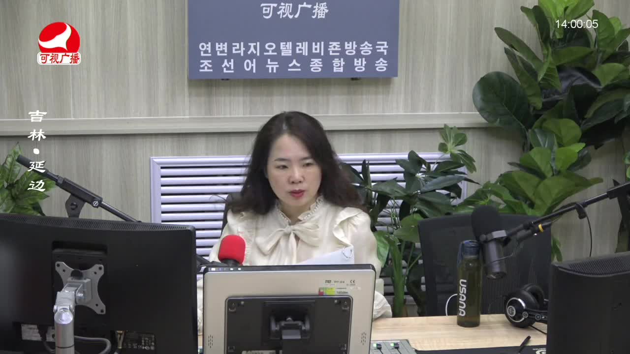 우리가락 2022-05-27