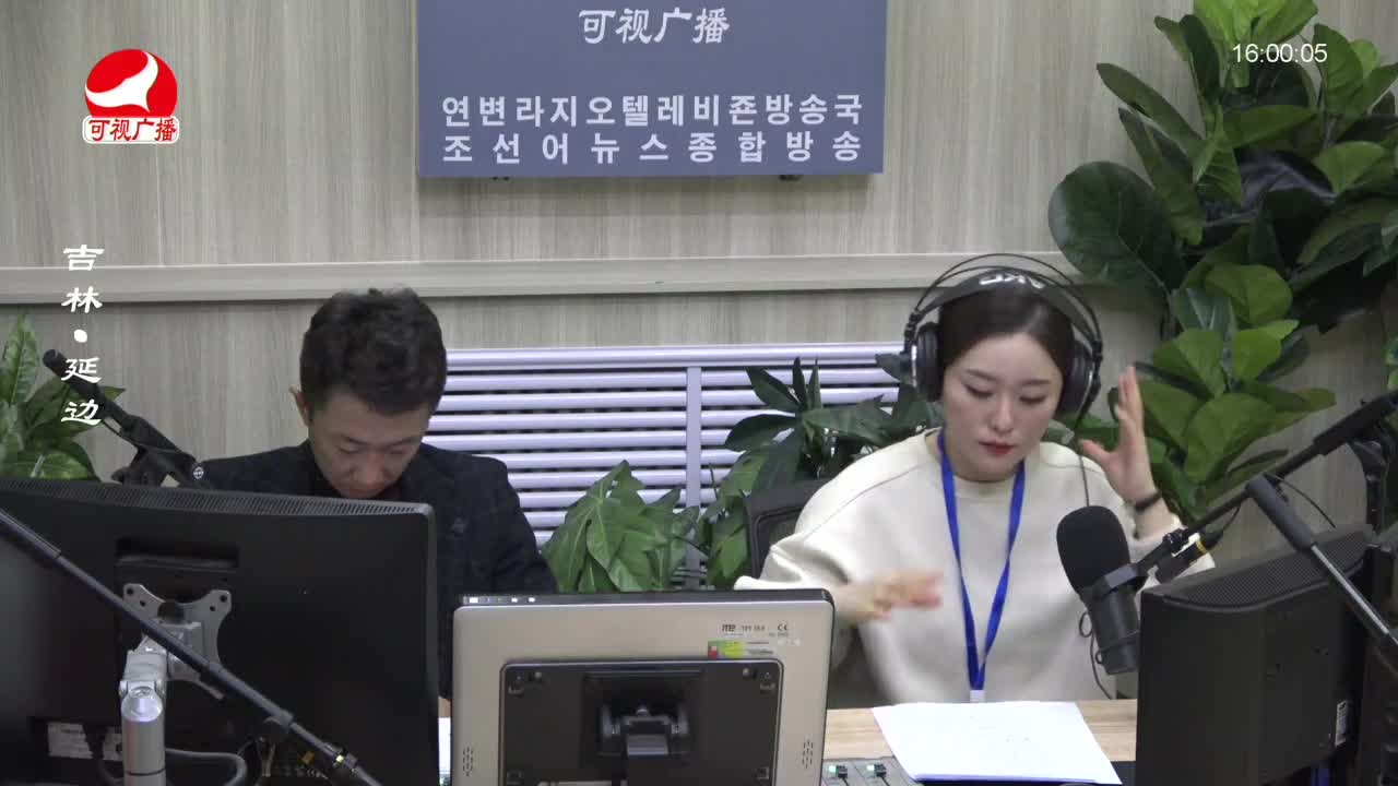 주부클럽 2022-05-18