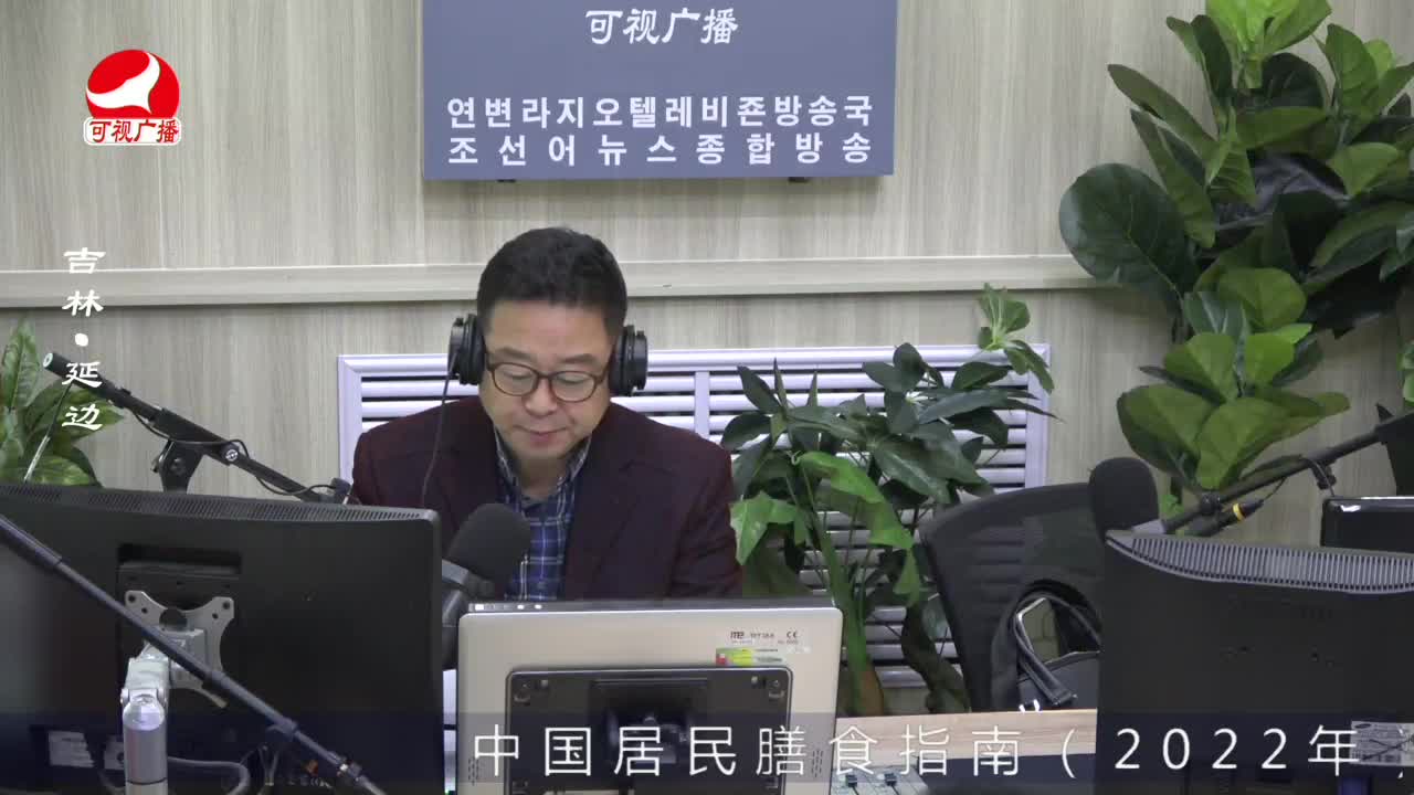 열린방송 라지오시대 2022-05-17