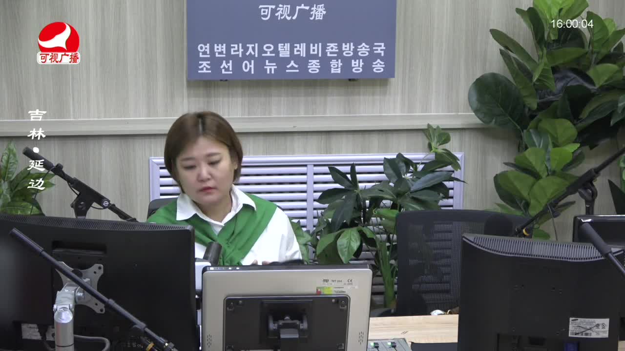 주부클럽 2022-05-09