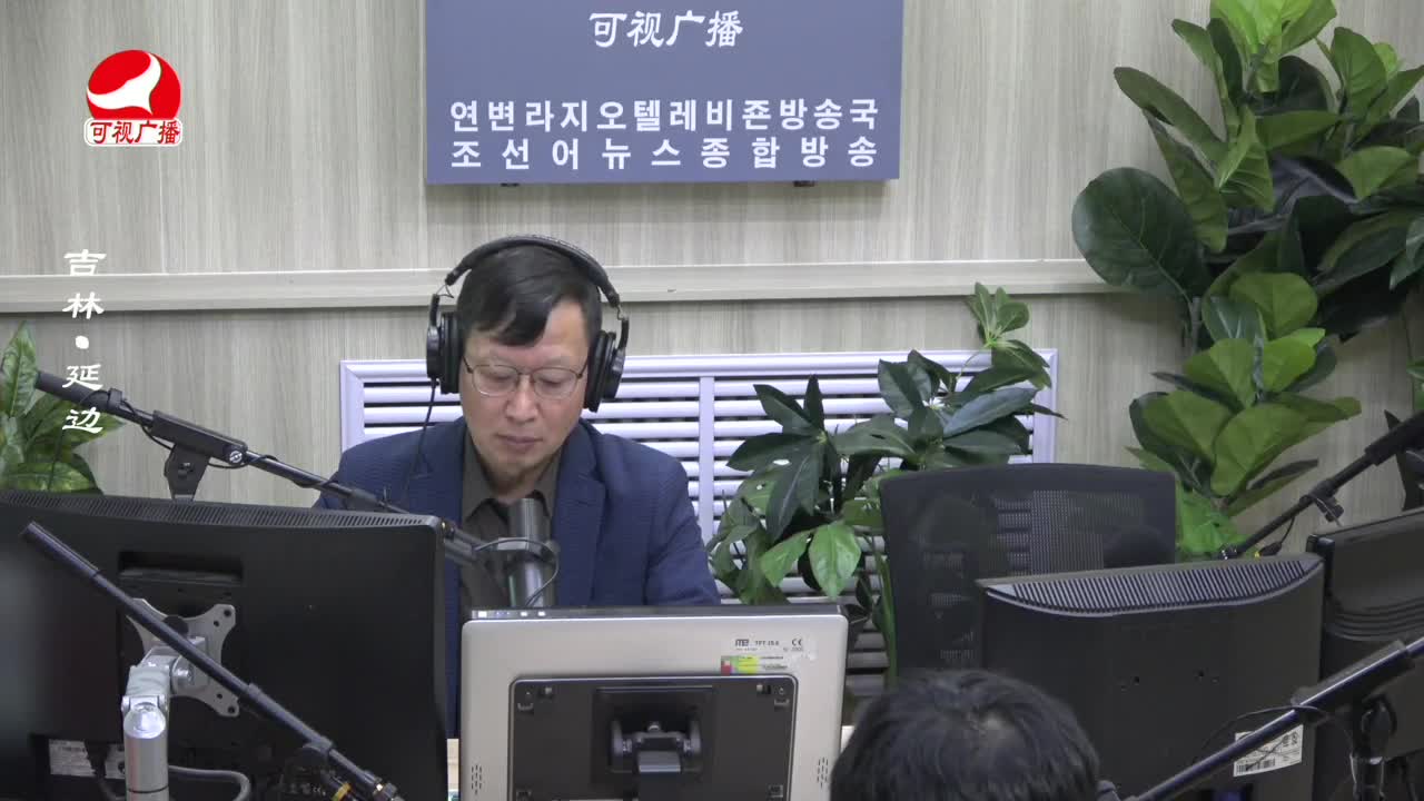 열린방송 라지오시대 2022-05-02