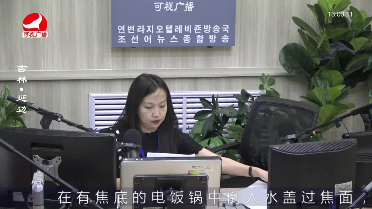 행복충전소 2022-05-20