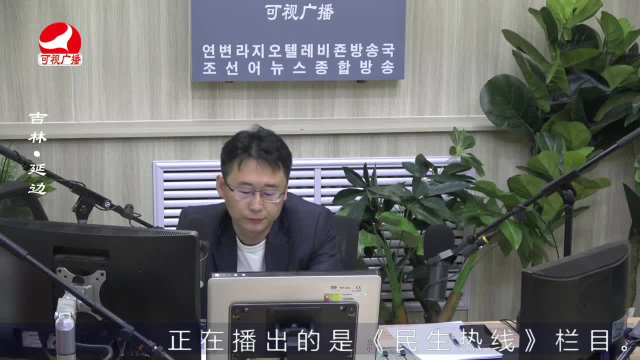 열린방송 라지오시대 2022-05-18