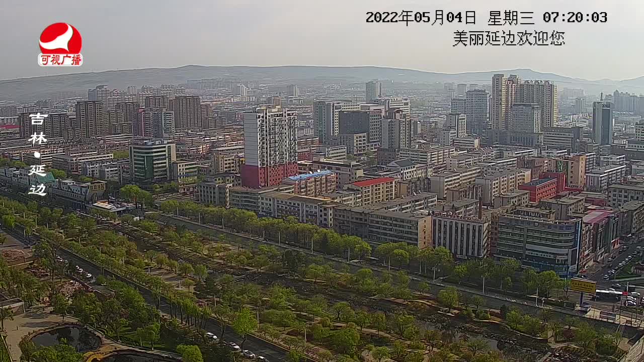 열린방송 라지오시대 2022-05-04