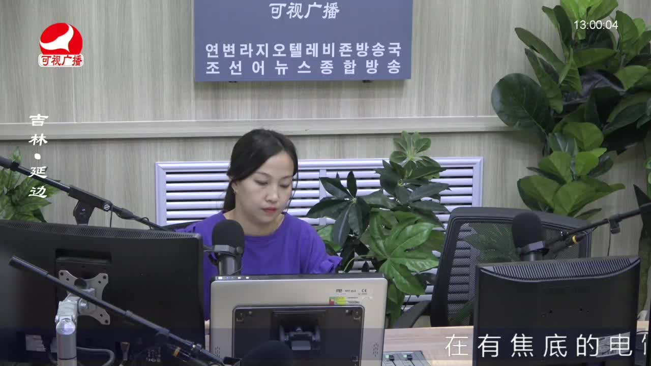 행복충전소 2022-06-16