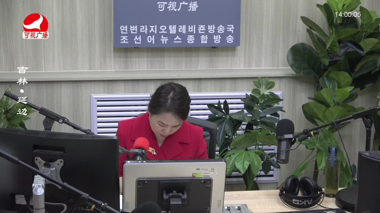 우리가락 2022-06-09