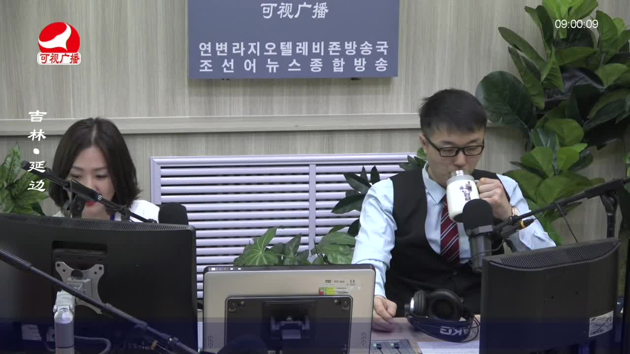살롱토크쇼 2022-06-09