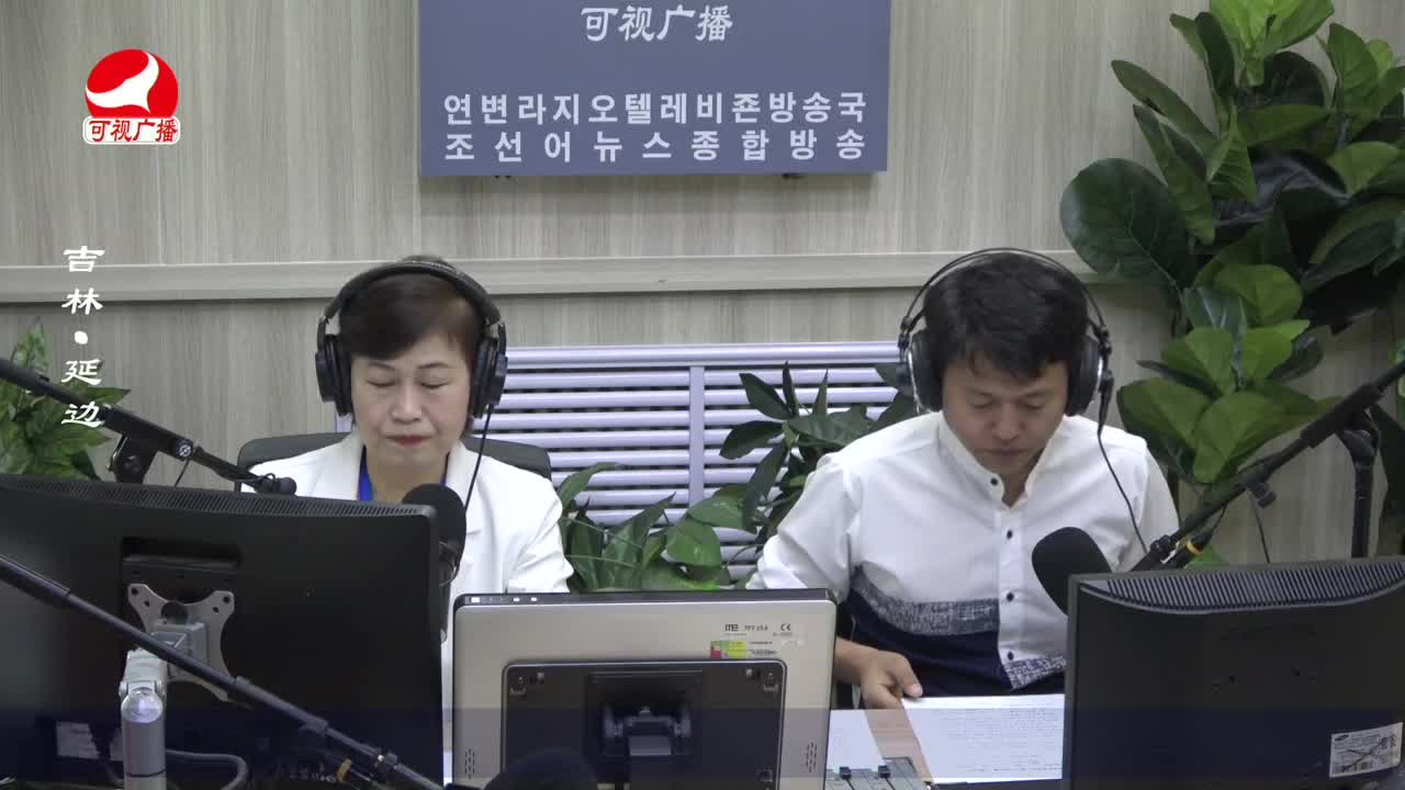 열린방송 라지오시대 2022-06-10